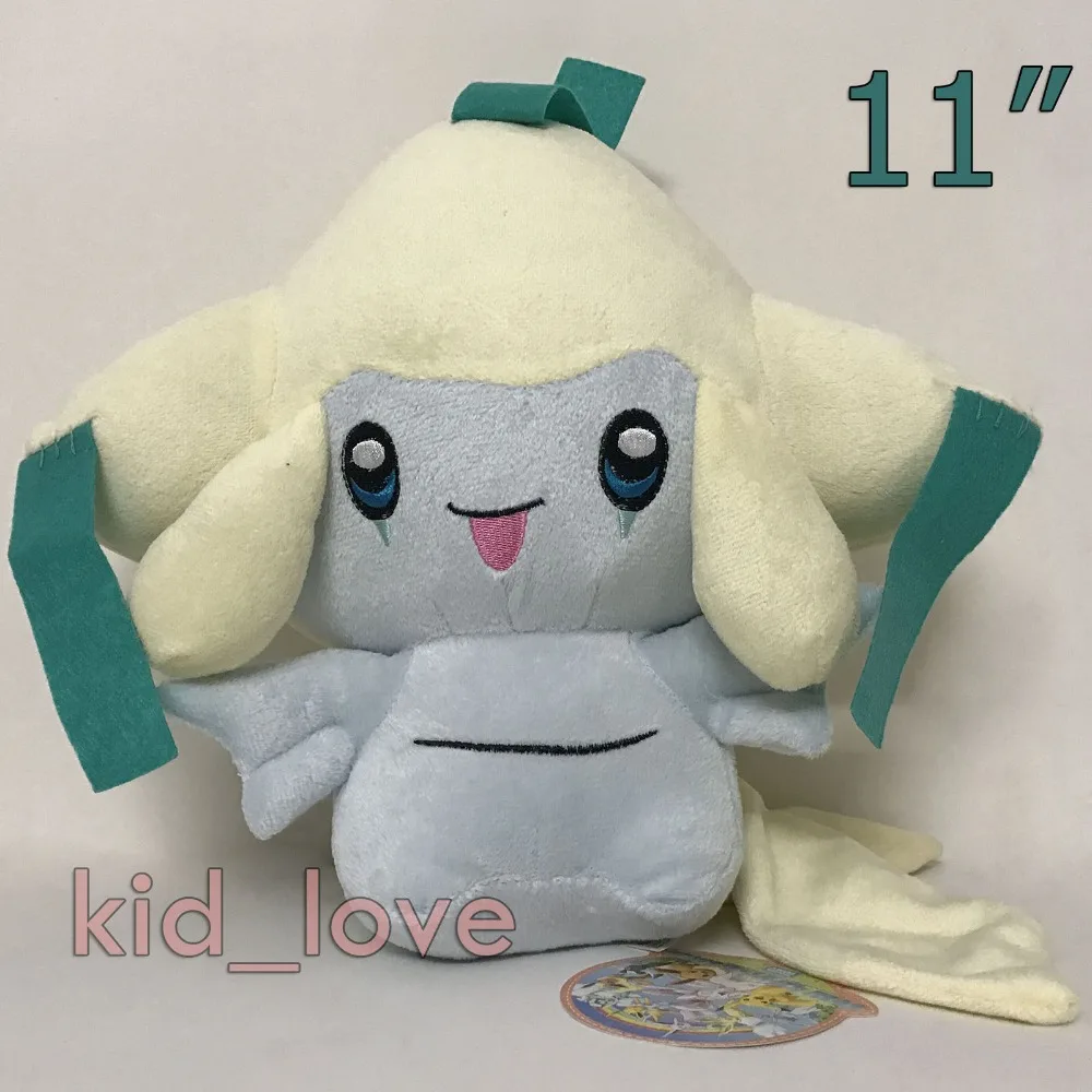 

Jirachi Plush Soft Toy Teddy Doll 11"
