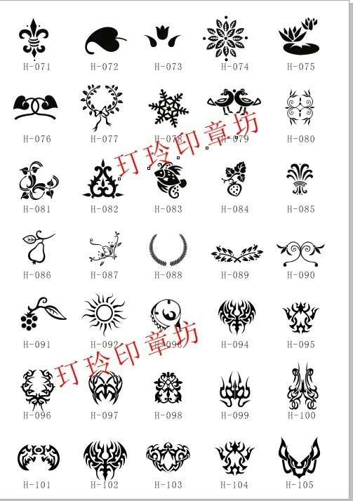 1 DIY customize double Name 2 initials personalized Letter stamp/Sealing Wax /wedding Wax Seal Stamp Custom invitations envelop