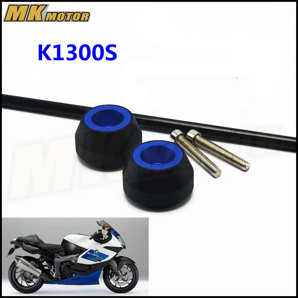 Бесплатная доставка для BMW K1300S 2006 2015 CNC модифицированный мотоцикл падение