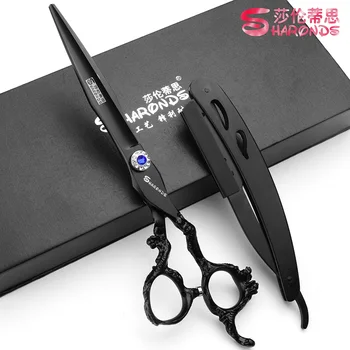 

7-inch high-end Japanese 440c salon barber shop cutting scissors razor stainless steel professional 6.0 hairdresser scissors