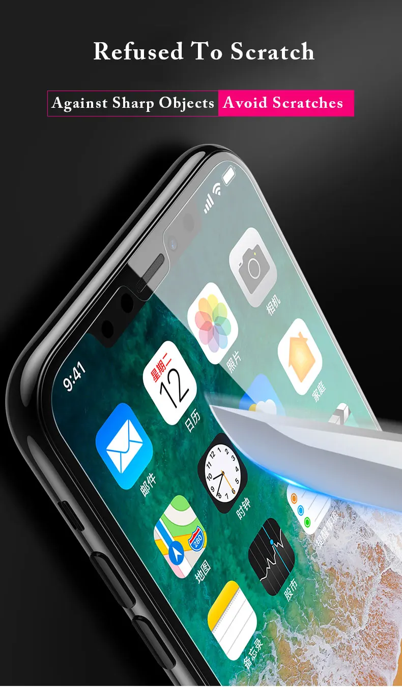 3D закаленное стекло с закругленными краями для iPhone X 7 6S Plus 8, защитная пленка премиум класса для экрана, защитная пленка, защитный чехол