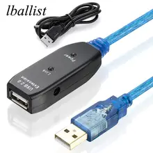 lballist USB 2.0 Extension Cable Male to Female M/F Active Repeater Built-in IC Chipset Dual Shielded 5M 10M 15M