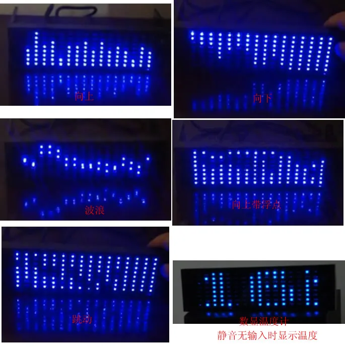 CNIKESIN Diy KS16 фантазия Кристалл звуковая колонка светильник куб светодиодный музыкальный спектр уровень дисплей Электронный производство DIY kit