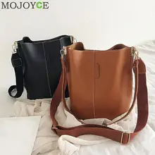 Модные одноцветные сумки через плечо для женщин, сумка через плечо, брендовые дизайнерские женские сумки, Роскошные Сумки из искусственной кожи, сумка-мешок