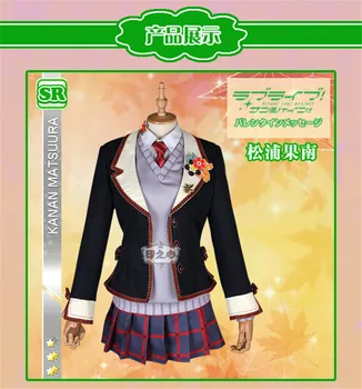 

Love Live Sunshine Aqours All Member Red Maple Leafs Autumal Cosplay Costume