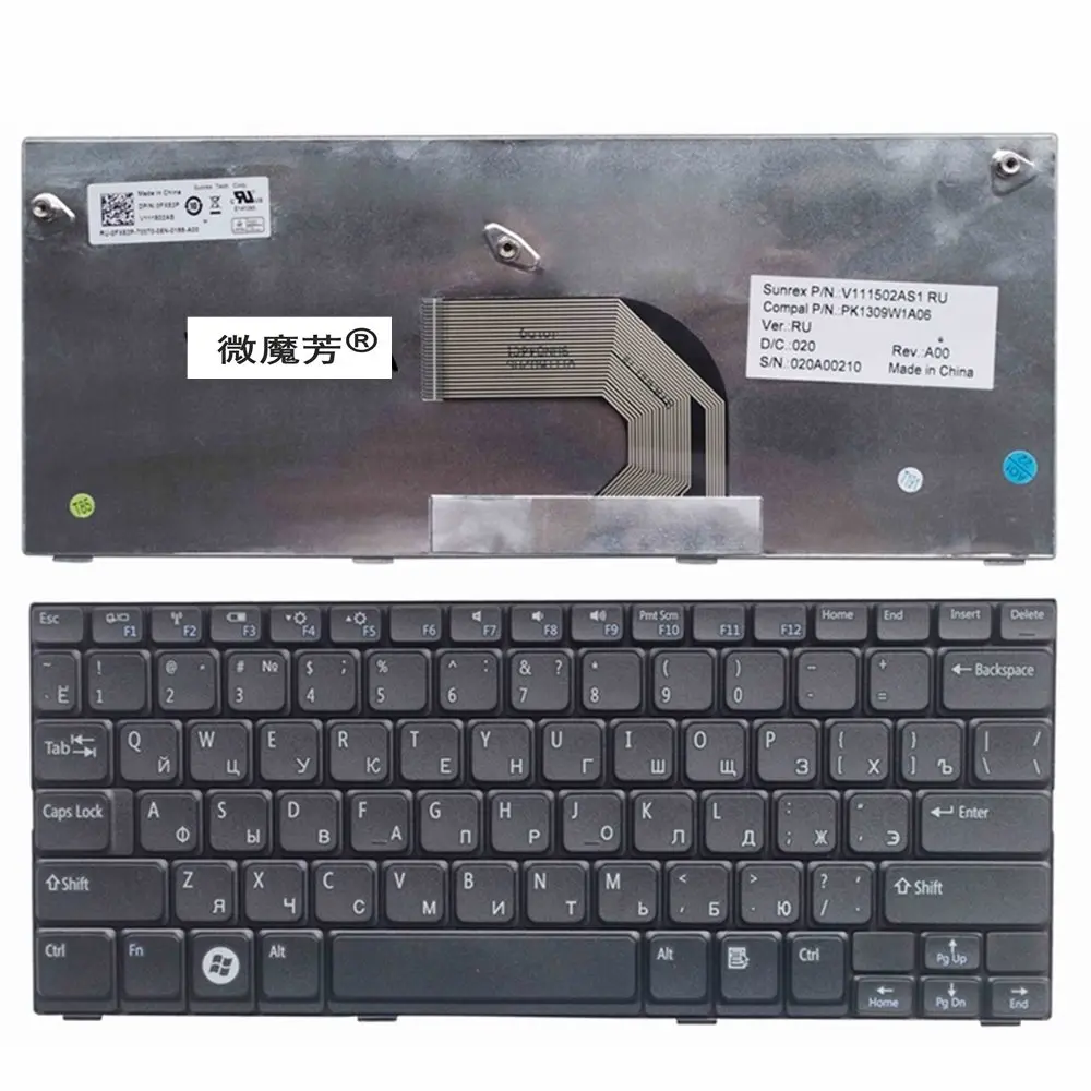 RU Black New для DELL Inspiron Mini10-1012 1014 1018 P04T P01T Клавиатура ноутбука с русской раскладкой |
