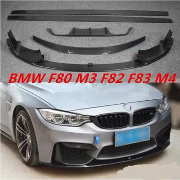 

Carbon fiber Front & Rear Bumper Lip Spoiler & Diffuser Cover & Side Skirt For BMW F80 M3 F82 F83 M4 2014-2018