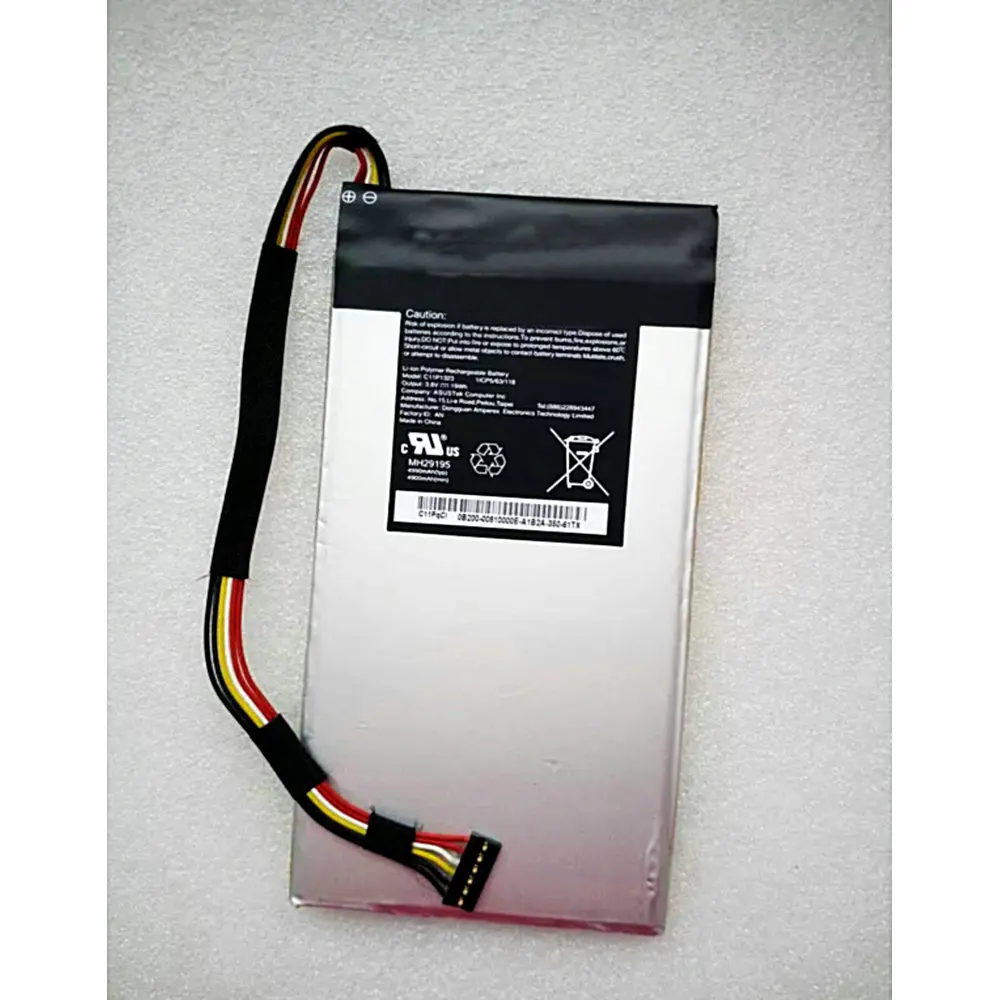 

High Quality 4900mAh C11P1323 battery for Asus P93L PadFone S PadFone S P92L P93L PF500K PF500KL