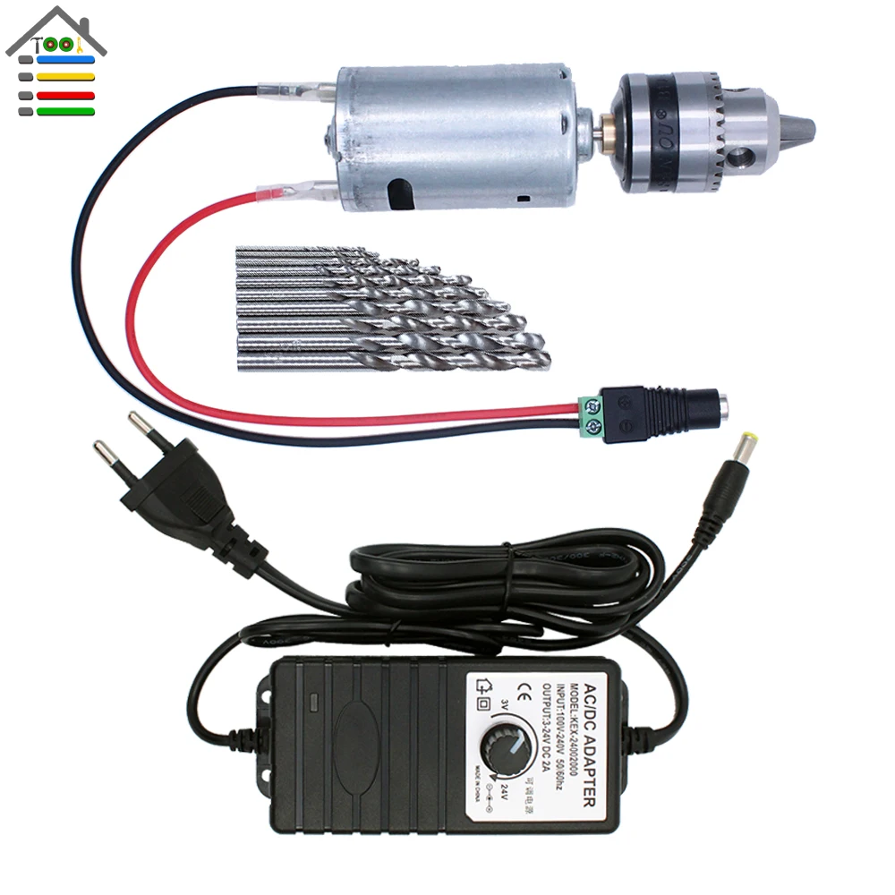 electric drill DC24V (6)