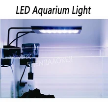 18 Вт микро-цилиндрический светильник пресная вода морская вода светодиодные аквариумные лампочки синхронизации/затемнения водное растение лампа DC24V 1 шт