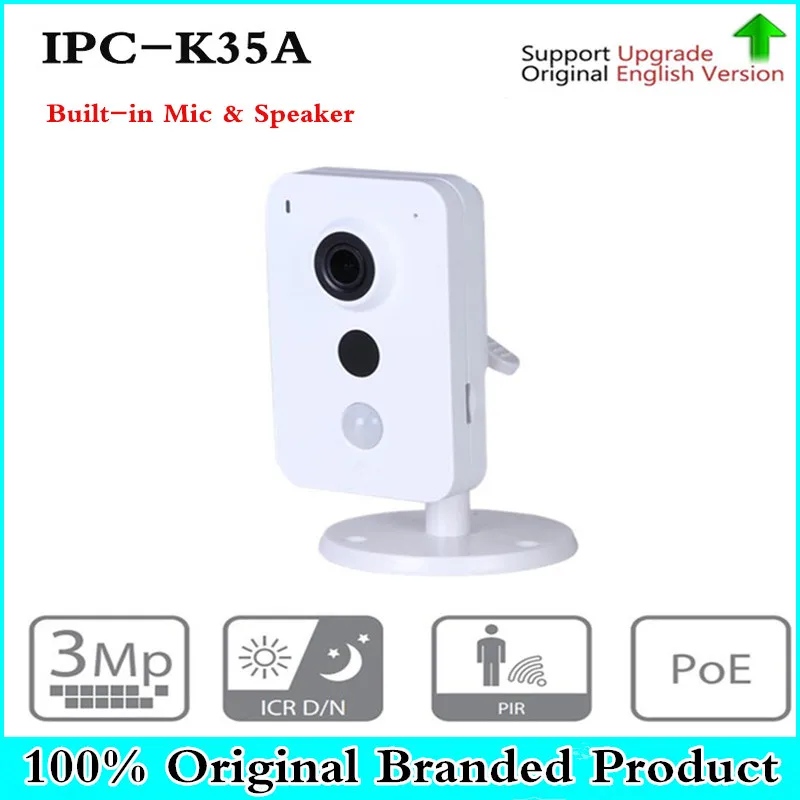 

DH IPC-K35A 3MP K Series PoE Network Camera DC12V PoE IP Camera IR Diatance 10m Support SD Card and Onvif Security cam