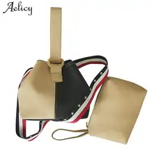 Aelicy Женская Повседневная кожаная сумка через плечо с ручкой сверху женская сумка через плечо композитная сумка, клатч, кошелек