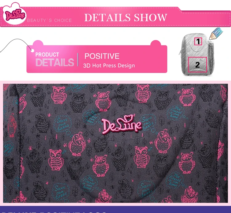 kids school bag (3)
