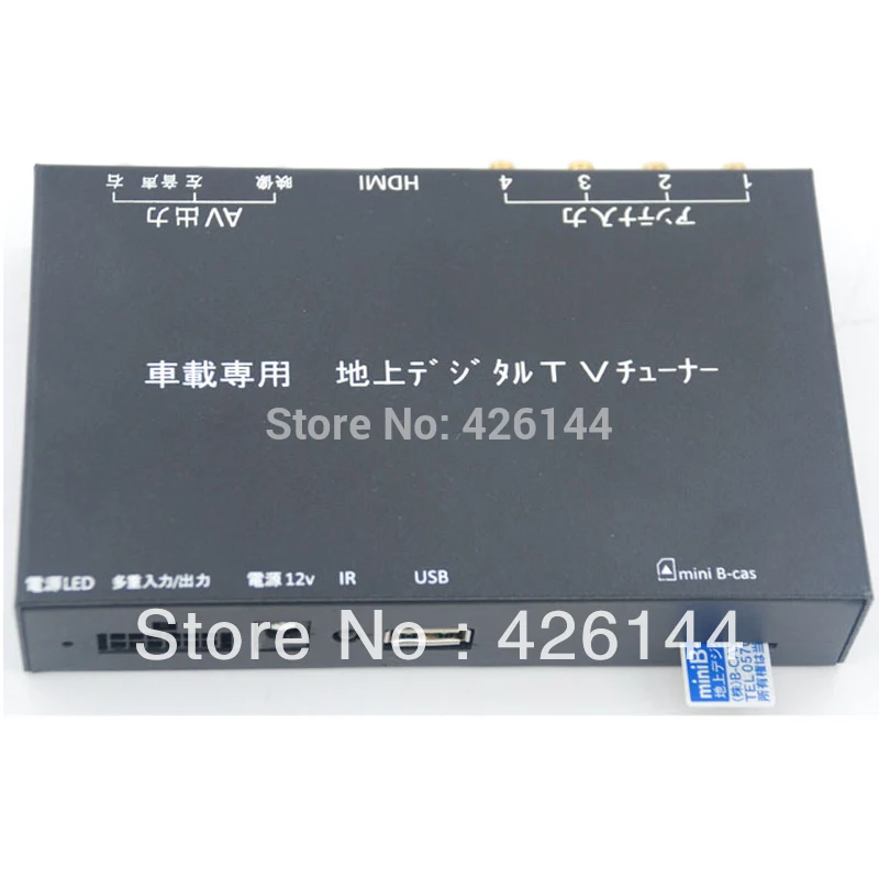 Smart Tv Isdb t Full One Seg Mini B cas Card не автомобильный с четырьмя тюнерами для Японии продажи