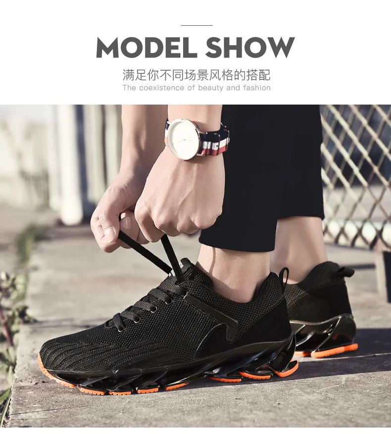 Мужская обувь кроссовки для взрослых Спорт Прохладный Черный дышащие Осенние Летние кроссовки Springblade Спортивная обувь Прогулки Sneaker