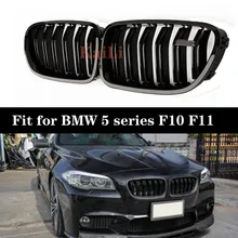 Одна пара ABS почек решетка гриль для BMW 5 серии F10 F11 F18 M5 520i 523i 525i 530i 535i 2010