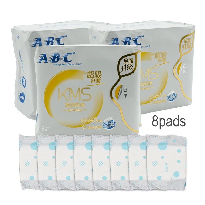 ABC Sanitary napkin 0 (11)