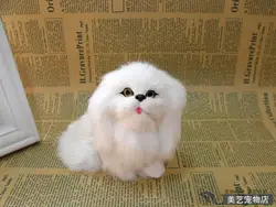 Моделирование собака полиэтилен и меха модель собака смешной подарок около 13 см x 11 см x 11 см