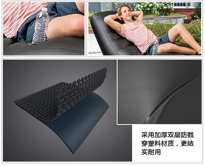 81 x 172 x 91cm large size high-end single back lazy bones sofa lazy leisure lounge couch inflatable sofa, sexy love sofa chair