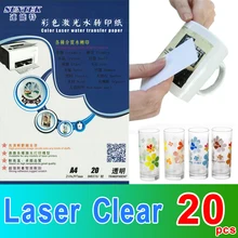 A4 лазерная прозрачная водная горка переводная наклейка Бумага(20 листов/уп