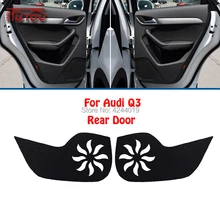 Для Audi Q3 автомобиля внутри дверь задняя крышка с защитой от царапин Защита Анти Удар декоративные подушечки автомобиля Стикеры 4 предмета в комплекте