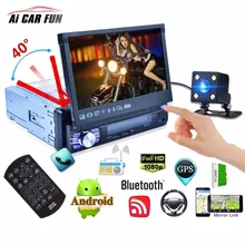 7 Inch Android 6.0 Quad-core Car MP5 Player Bluetooth GPS Navigation 3G WiFi AM FM RDS Autoradio Automatic Retractable Screen