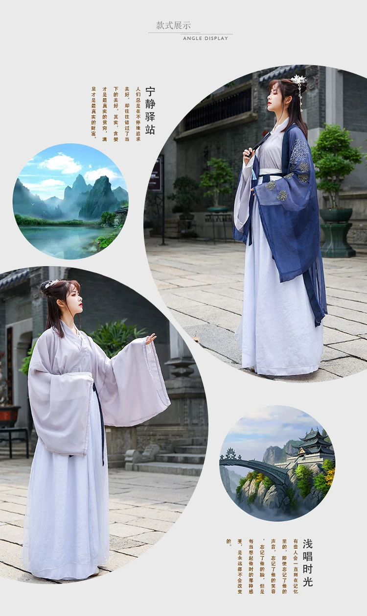Китайский народный танец волшебный древний костюм Hanfu платье для женщин Династия Тан элегантная Китайская вышивка одежда DL4138