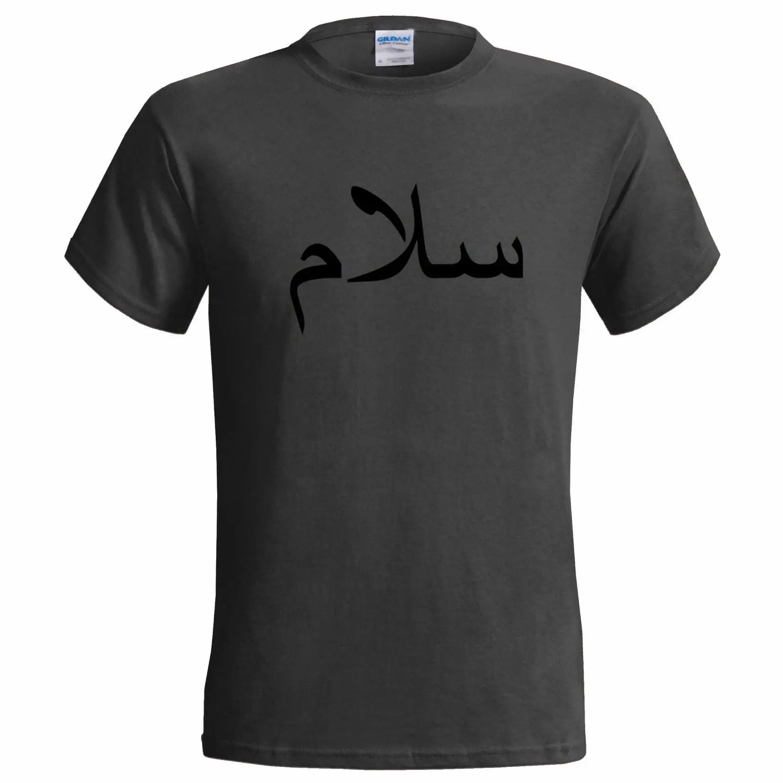 traditional arabic shirt