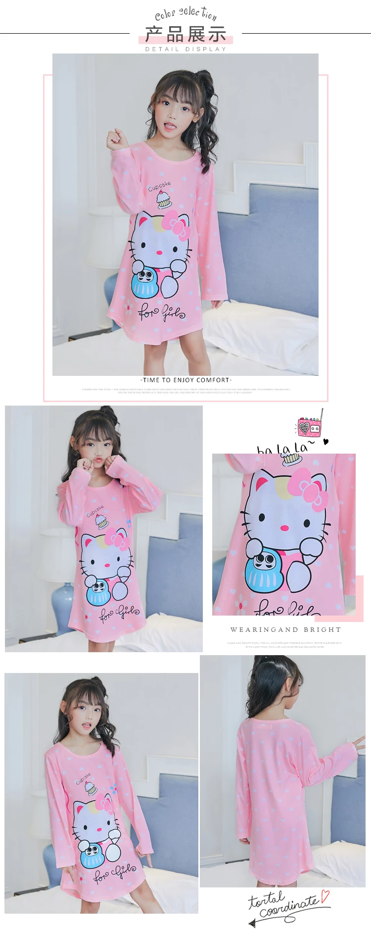 Детская ночная рубашка принцессы с длинными рукавами; Осенняя ночная рубашка для девочек; Пижама для подростков; От 2 до 12 лет одежда для сна; Пижама для малышей