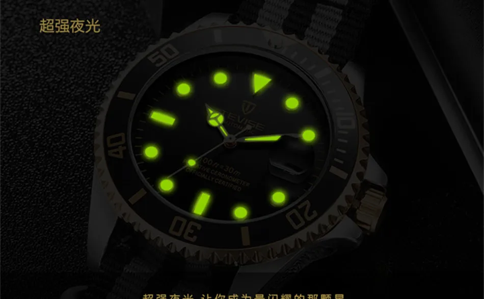 TEVISE Green Watch Men Automatic Mechanical Anti-Scratch Rotatable Outer Ring Waterproof Luminous Mens Watches Top Brand Luxury most accurate mechanical watch