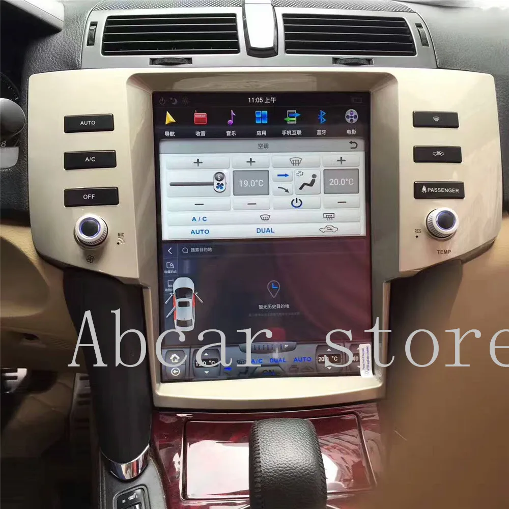 10,4 ''Tesla стиль Android 8,1 автомобильный dvd-плеер gps навигация для Toyota eiz 2005-2009 головное устройство стерео px6 carplay радио ips