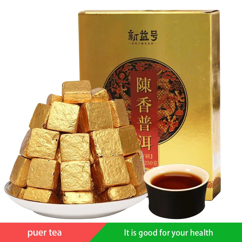 

250/box Small Pu-Er Tea Mini Gold Brick Ripe Tea