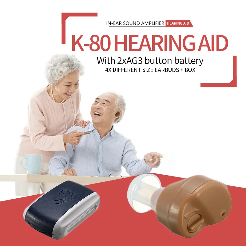 Mini Adjustable K-80 Dightal Tone In-ear Best Invisible Sound Enhancement Deaf Volume Amplifier Hearing Aid Aids Ear Assistance |
