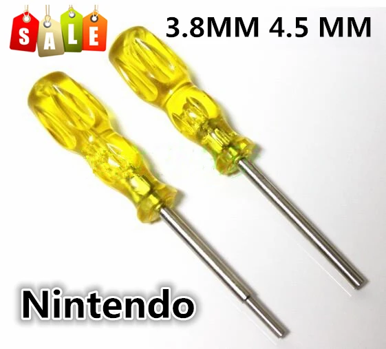 3.8MM GAMEBIT SECURITY BIT DRIVER FOR PC 3.8MM GAMEBIT SECURITY BIT DRIVER (2019)
