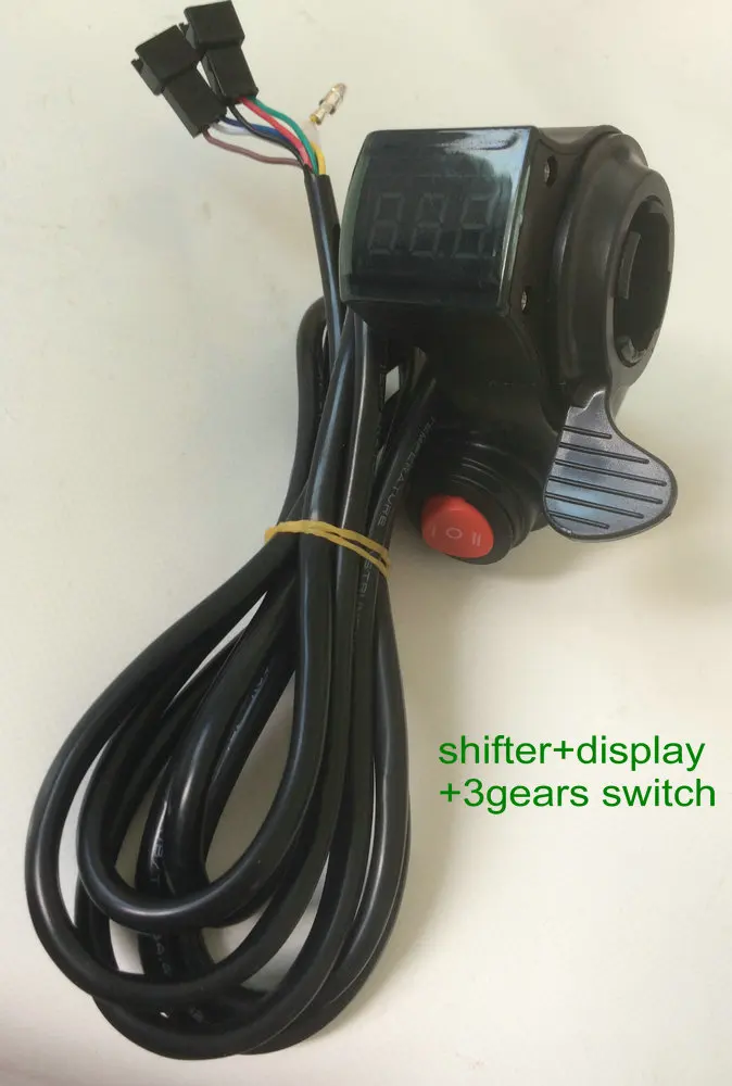 shifter with 3 gears switch (3)