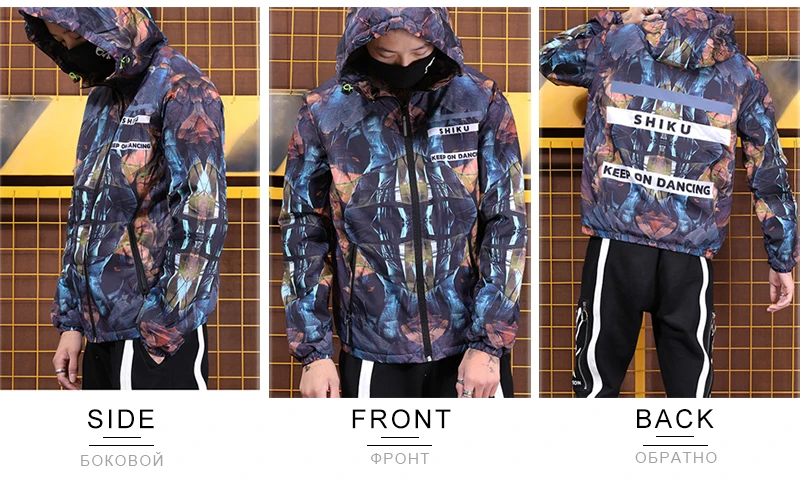 Vetement Homme 2018  (12)