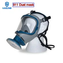 HG 911 Респиратор маска высокое качество анти-туман супер прозрачная защитная маска для пыли дым PM2.5 респиратор для защиты от частиц пыли маска