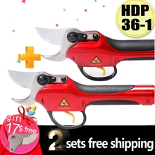 Лучший шустрый литиевая батарея электрический ножницы секатор(HDP36-1 два комплекта ссылка