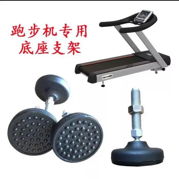 Exercise Equipment Replacement Parts Reviewmotors.co