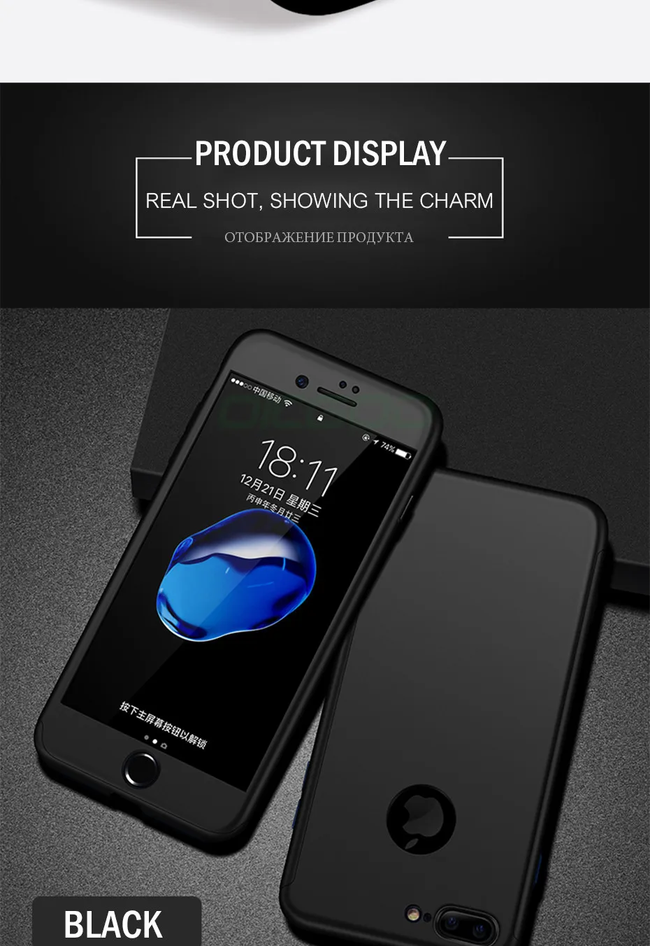 iPhone---360°--1_11