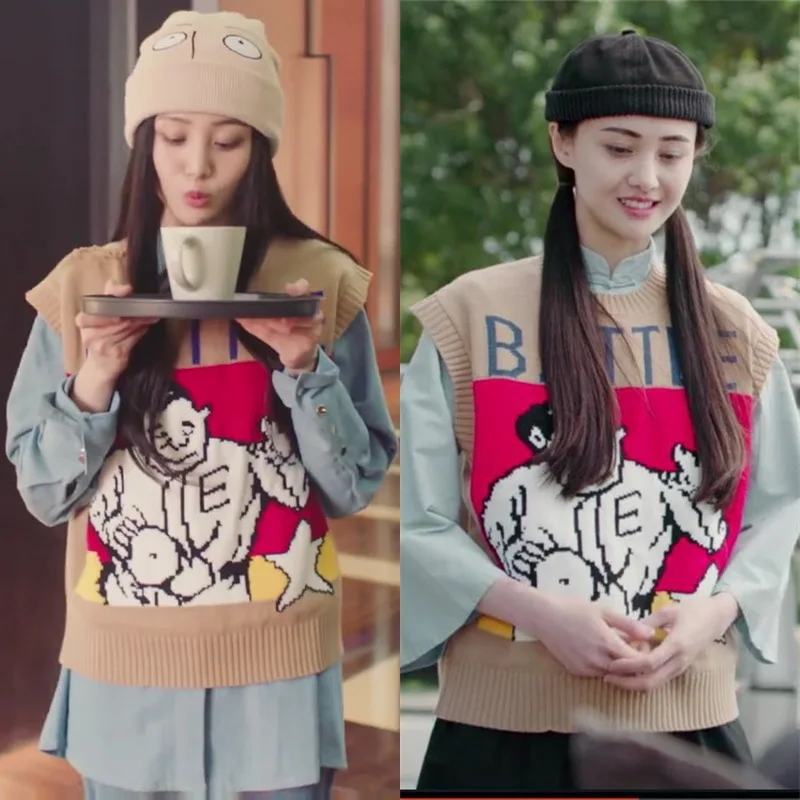 Spring 2019 My Nanny Manual Zheng Shuang The Same Sweater Women Vest Cartoon Jacquard Vest Sweater Women