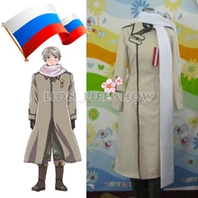 Axis Powers Hetalia APH Россия, костюм Ивана для косплея, унисекс,, наряд на Хэллоуин, полный комплект