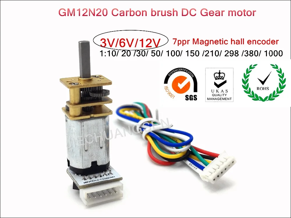 

GOOD! N20/GM12N20 6V 12V DC Gear motor 7ppr Magnetic hall encoder,12V encoder motor,incremental encoder Carbon brush material!