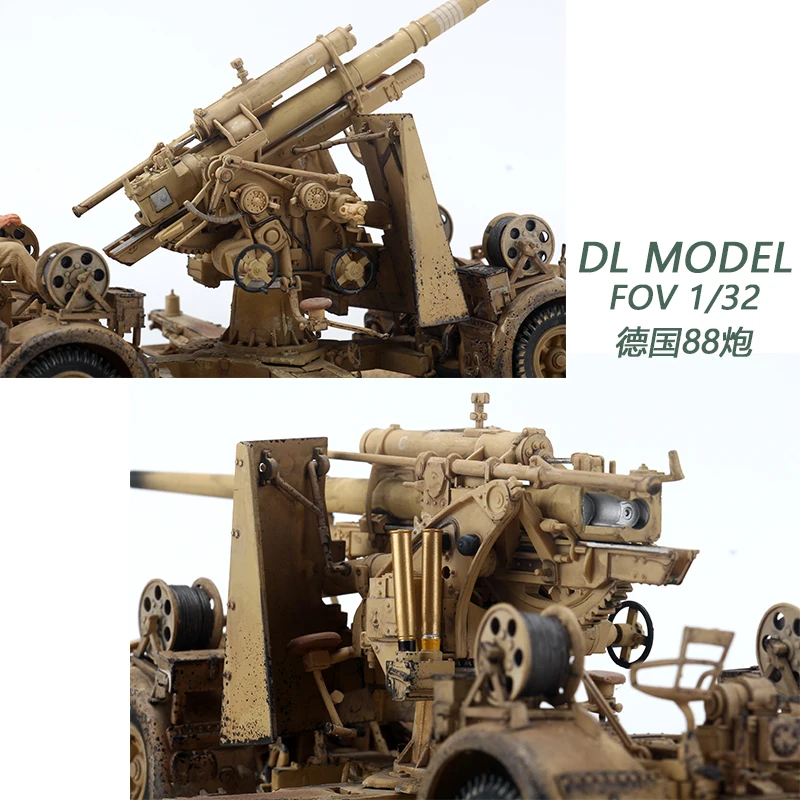 FOV 1/32 масштабная модель танка, игрушки, немецкие 88 мм бронежилет 18, анти-танковый пистолет, литая под давлением металлическая модель, игрушка для коллекции/подарка
