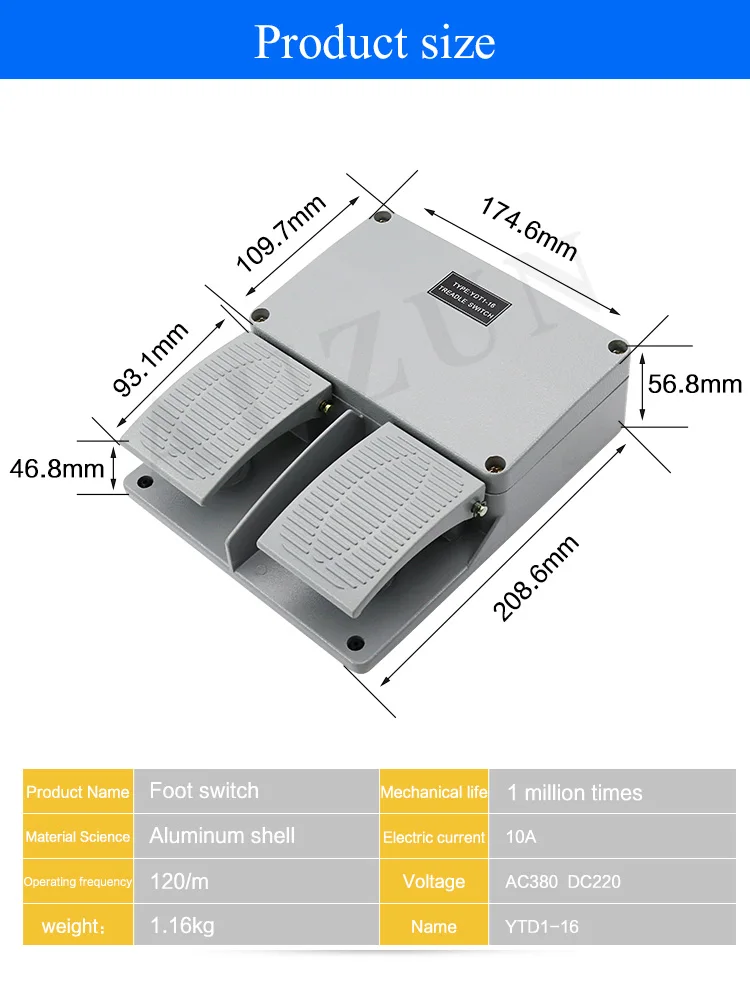 Ножной переключатель, YDT1-16, алюминиевый корпус, серый, двойной Педальный переключатель, аксессуары для станков, переключатель