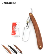 Прямая бритва Яркий серебряный лак Мужской прямой бритвенный станок ручка из плотной древесины Сменное лезвие бритва коробка подставка Lyrebird