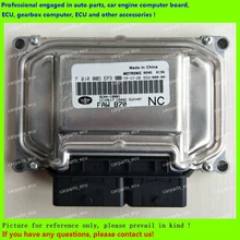 Для F01R00DEP3/F01RB0DEP3 5EA4-18881 ME17 FAW Besturn B70 автомобильный двигатель компьютерная плата/ECU/электронный блок управления/автомобильный ПК
