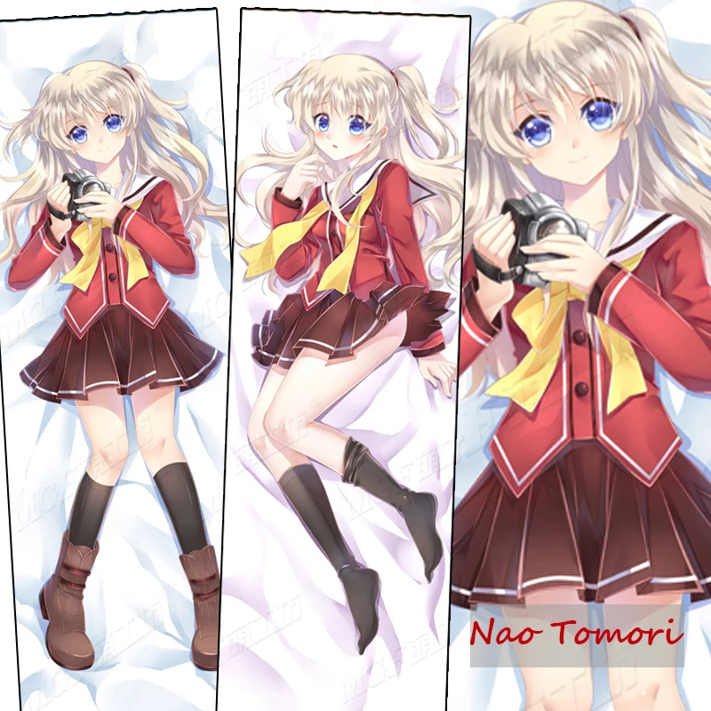 Чехол Hentai Японские Аниме подушки Шарлотта Nao Tomori Jk милый Подушка Dakimakura