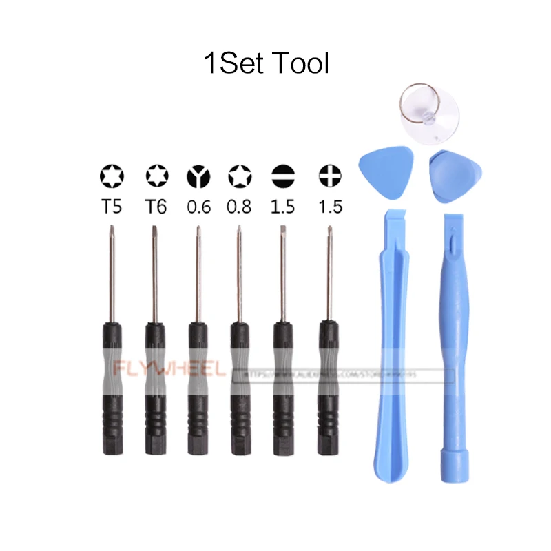 Tool