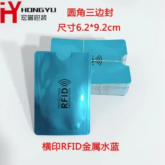 QQ20190508130326